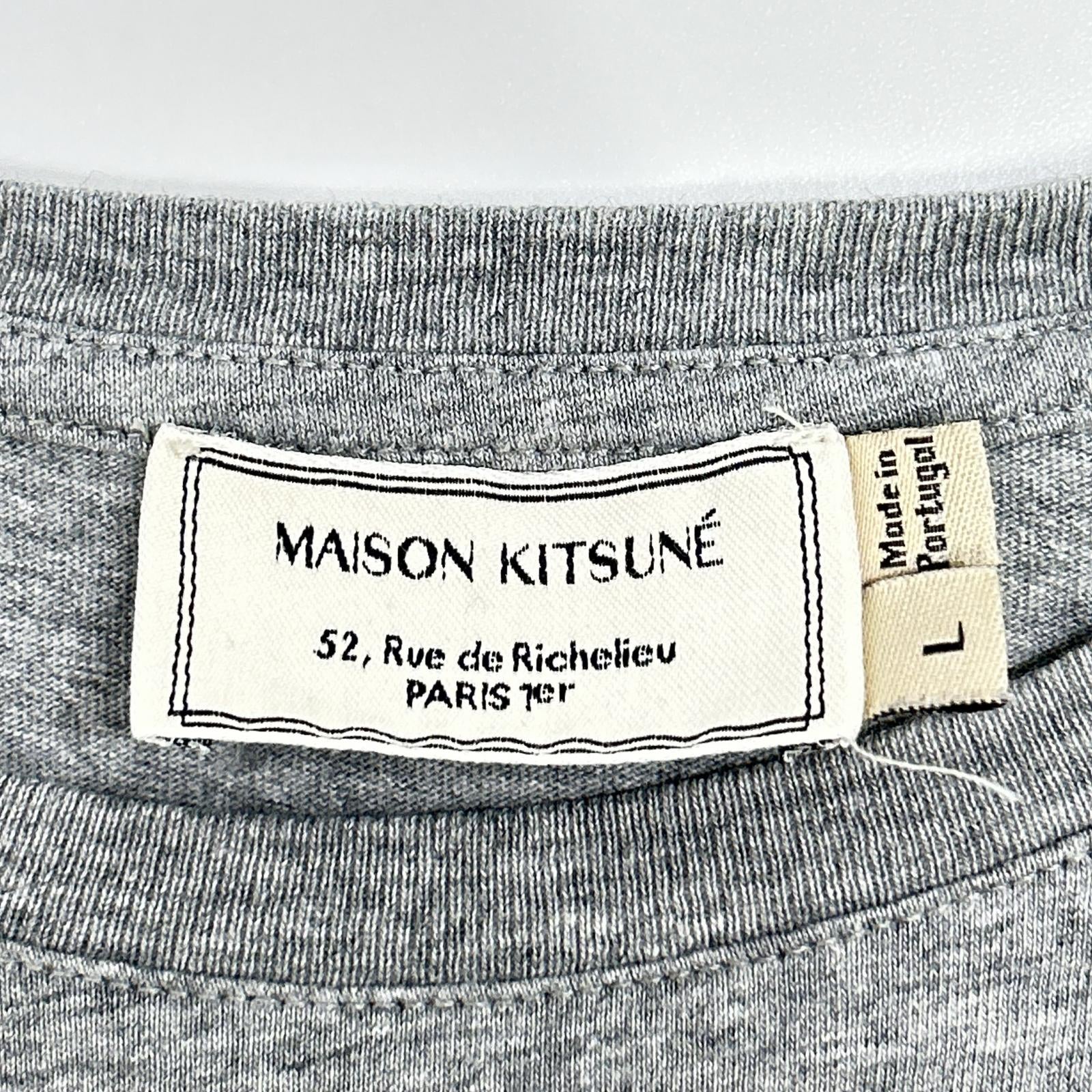 MAISON KITSUNE メゾンキツネ FW15U703 グレー Parisien 半袖Tシャツ トップス