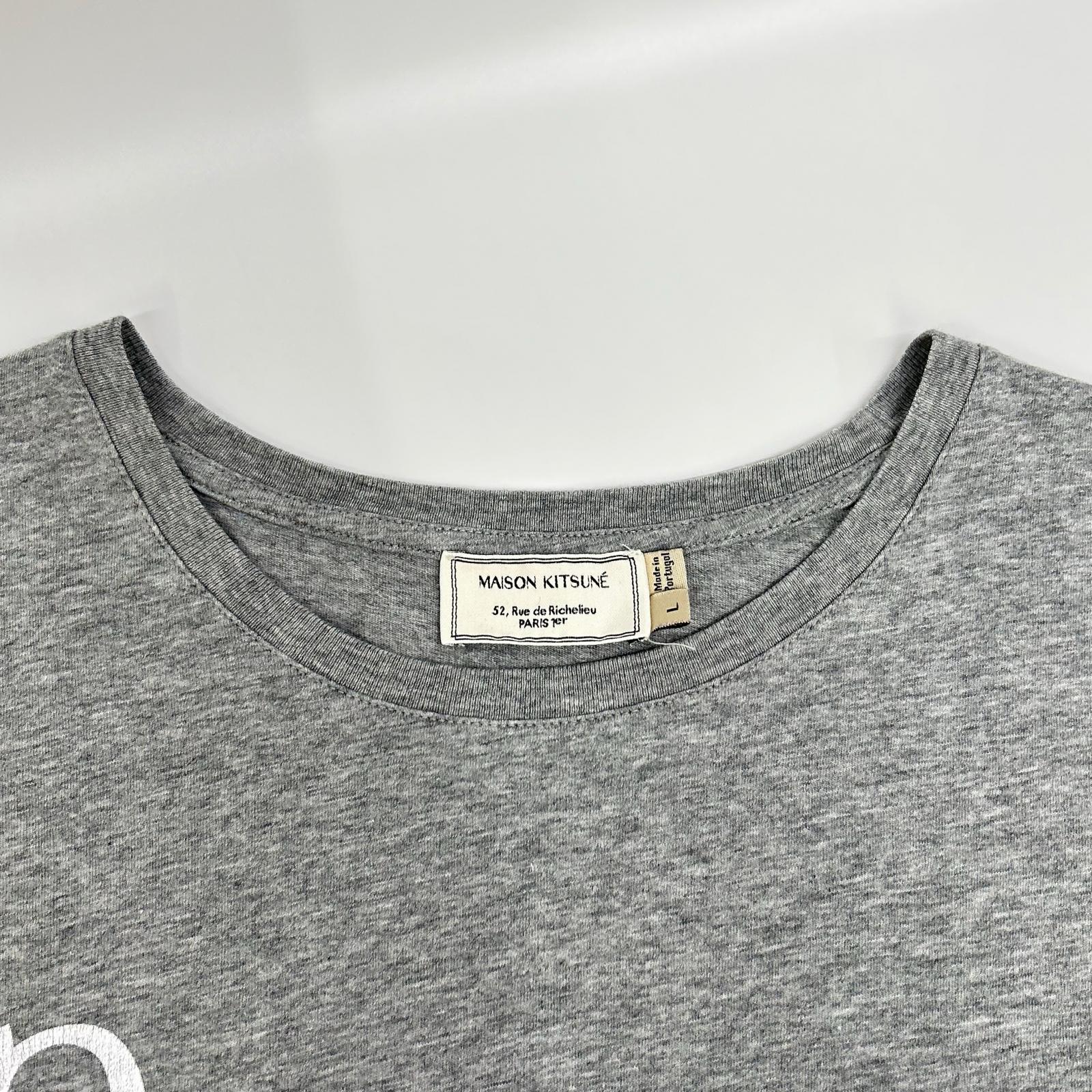 MAISON KITSUNE メゾンキツネ FW15U703 グレー Parisien 半袖Tシャツ トップス