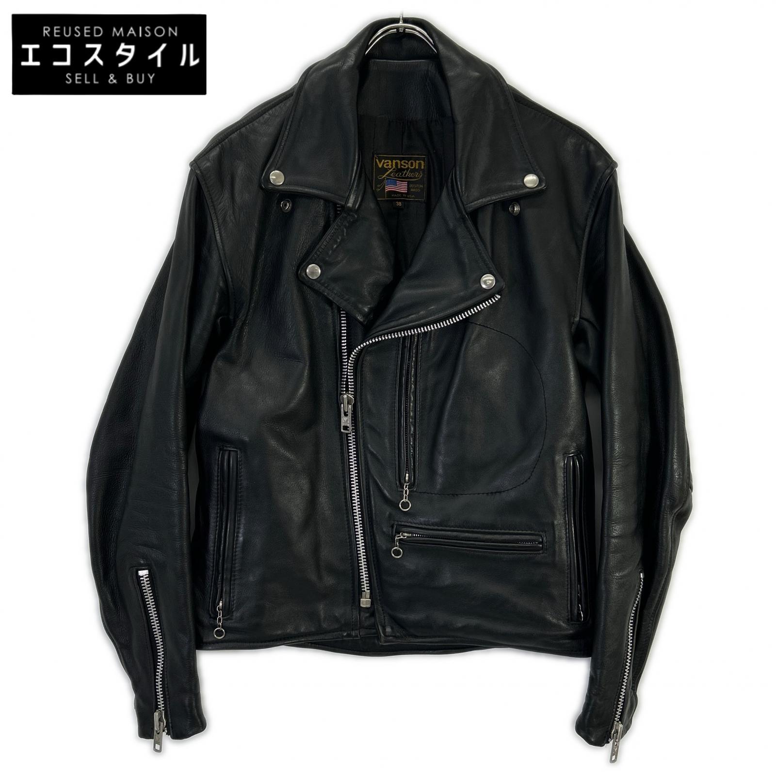 VANSON Banson USA Dominator Black Double Rider Jacket Jacket