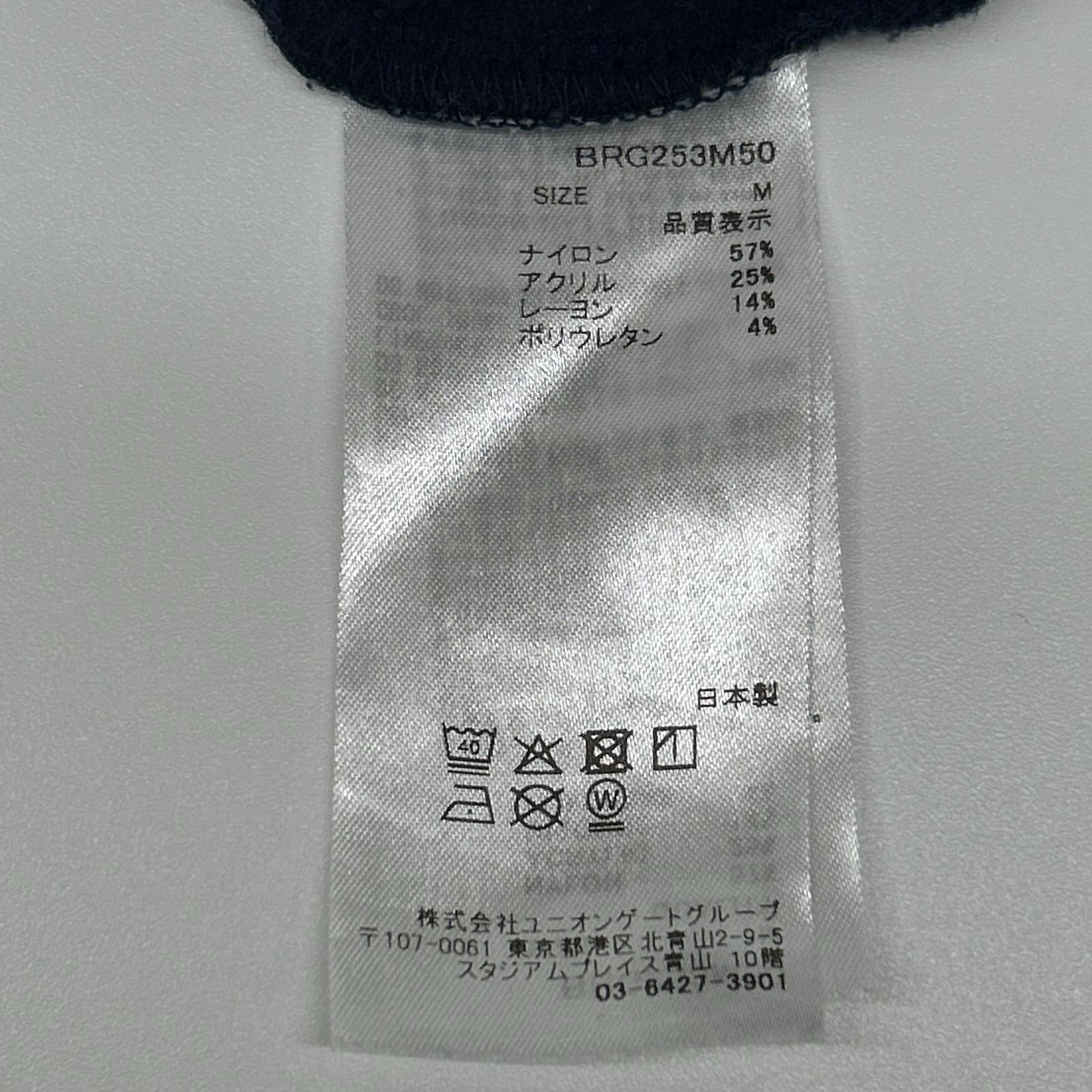 BRIEFING BRG253M50 Blue MS WARM LS HIGHNECK Top – style-eco.shop