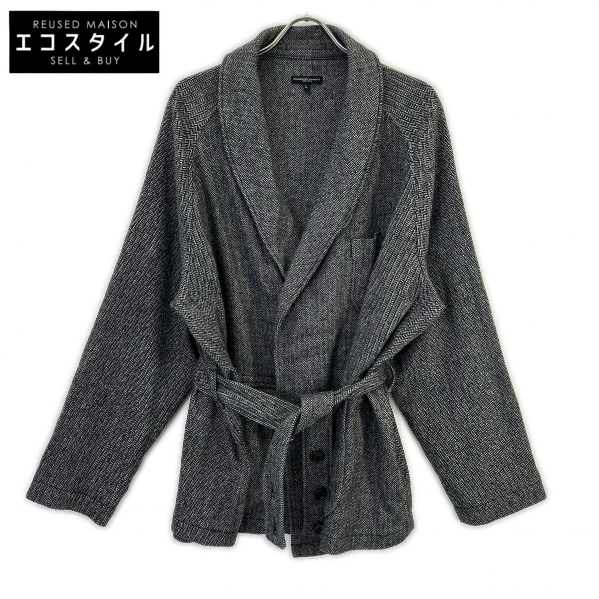Engineered Garments エンジニアードガーメンツ 24AW グレー Smoking Jacket スモーキングヘリンボーンジャケット ジャケット