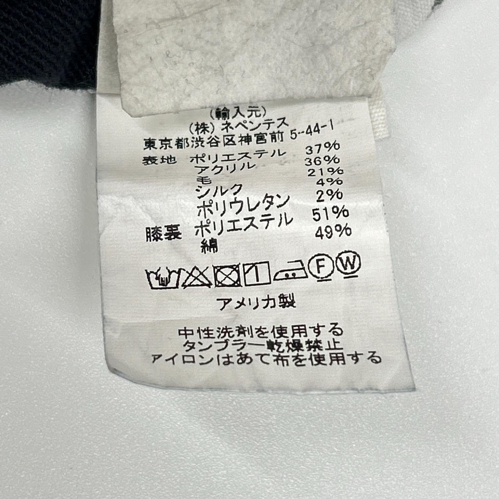Engineered Garments 工程学服装 灰色 Carlyle 长裤 人字纹 卡莱尔裤子 下装