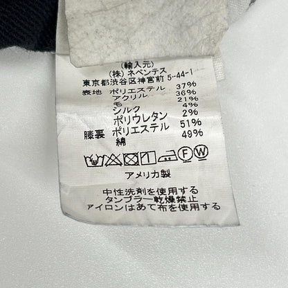 Engineered Garments 工程学服装 灰色 Carlyle 长裤 人字纹 卡莱尔裤子 下装