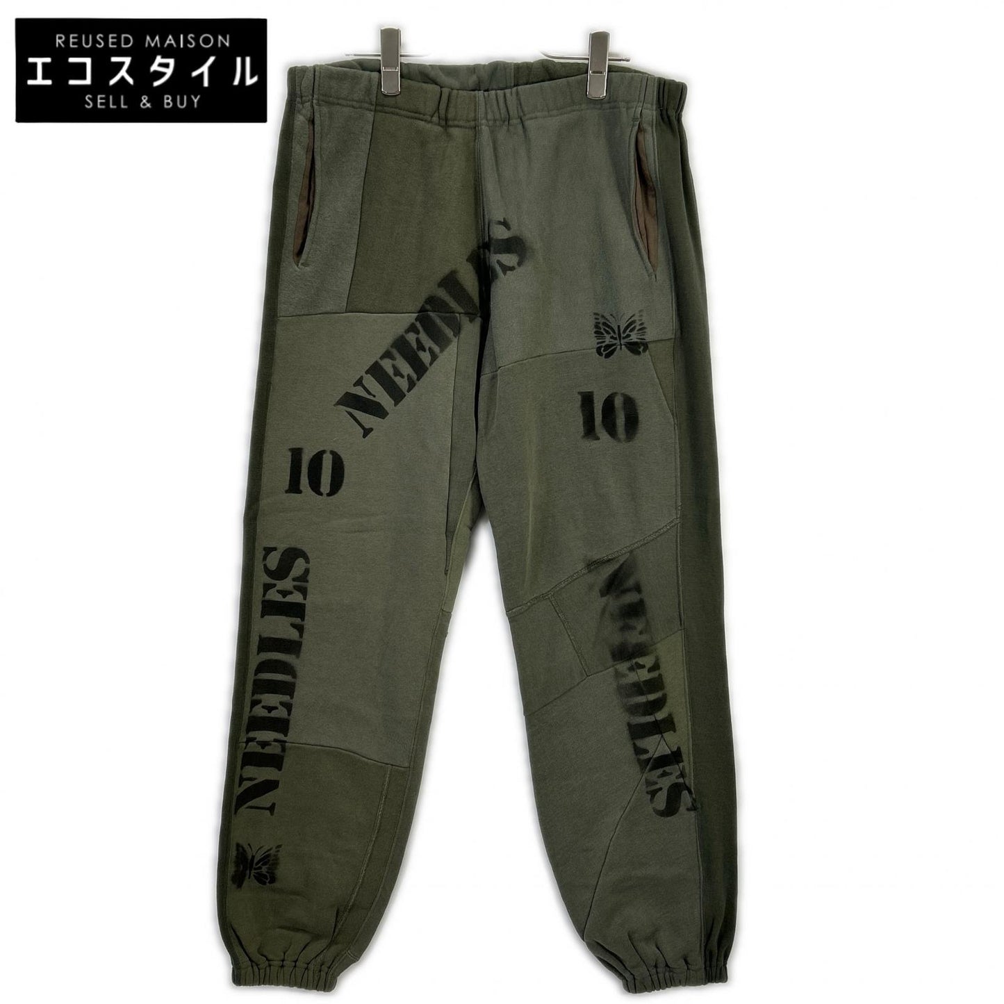 needles ニードルズ カーキ Rebuild by Needles 23SS Army Sweatパンツ ボトムス