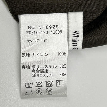 Whim Gazette WGZ1051201A0009 Vintage Taffeta Skirt Skirt