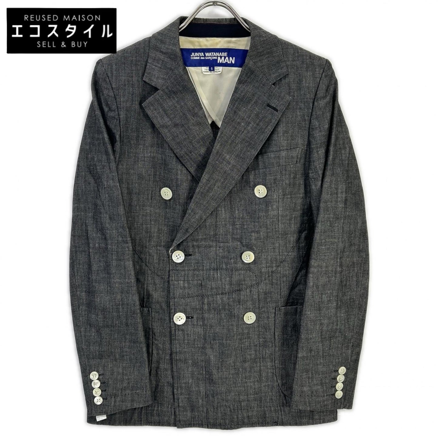 JUNYA WATANABE MAN ジュンヤワタナベマン 02年 WG-J050 グレー ダブルテーラードジャケット ジャケット
