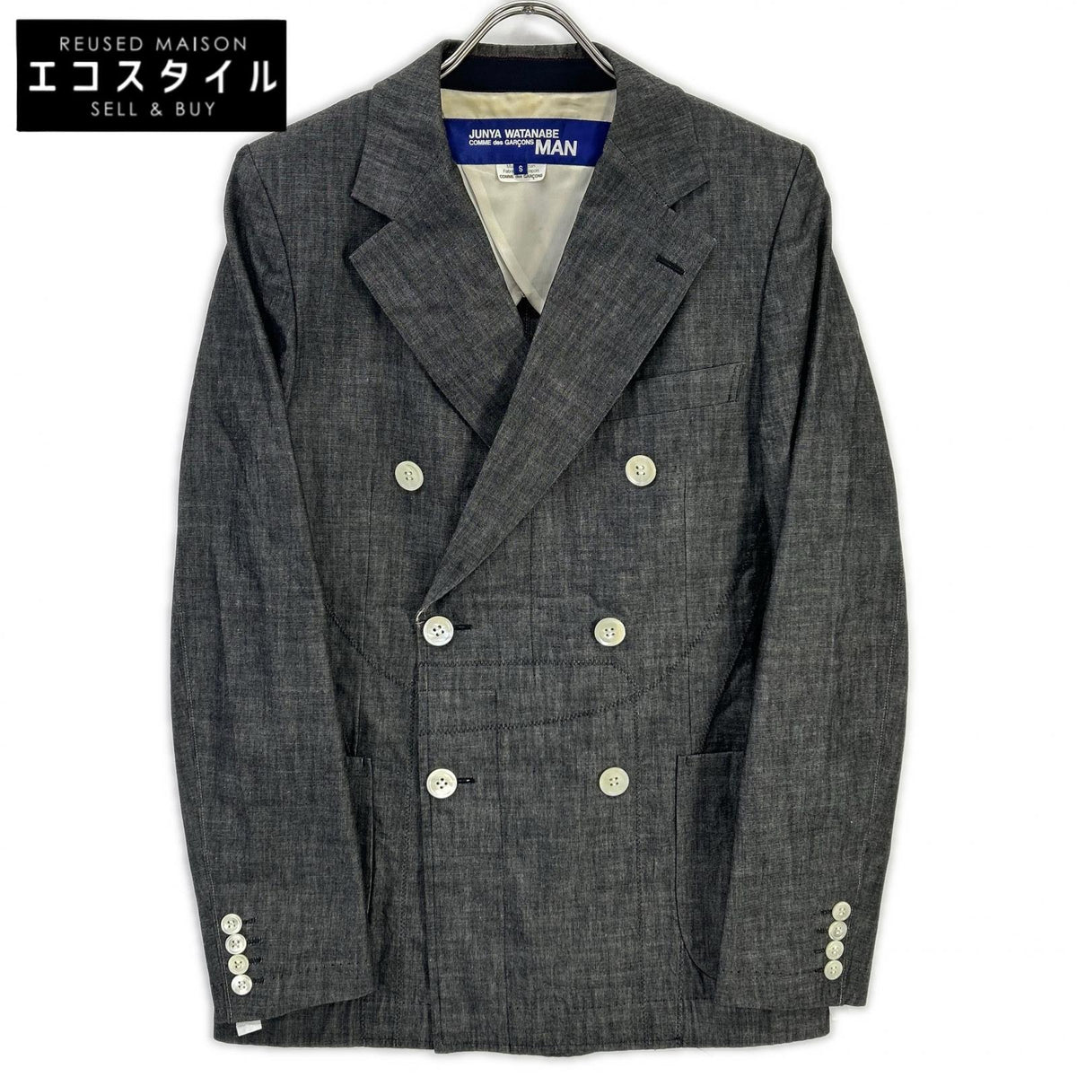 JUNYA WATANABE MAN ジュンヤワタナベマン 02年 WG-J050 グレー ダブルテーラードジャケット ジャケット