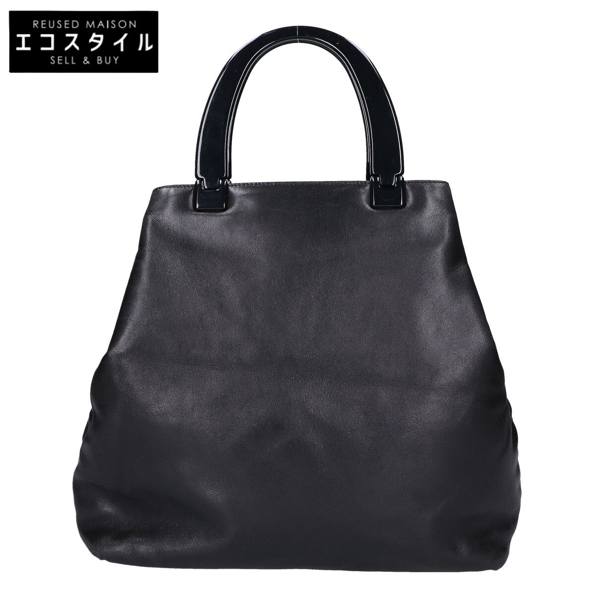 PRADA プラダ B8235 NAPPA プラスチックハンドル ナッパレザー ハンドバッグ