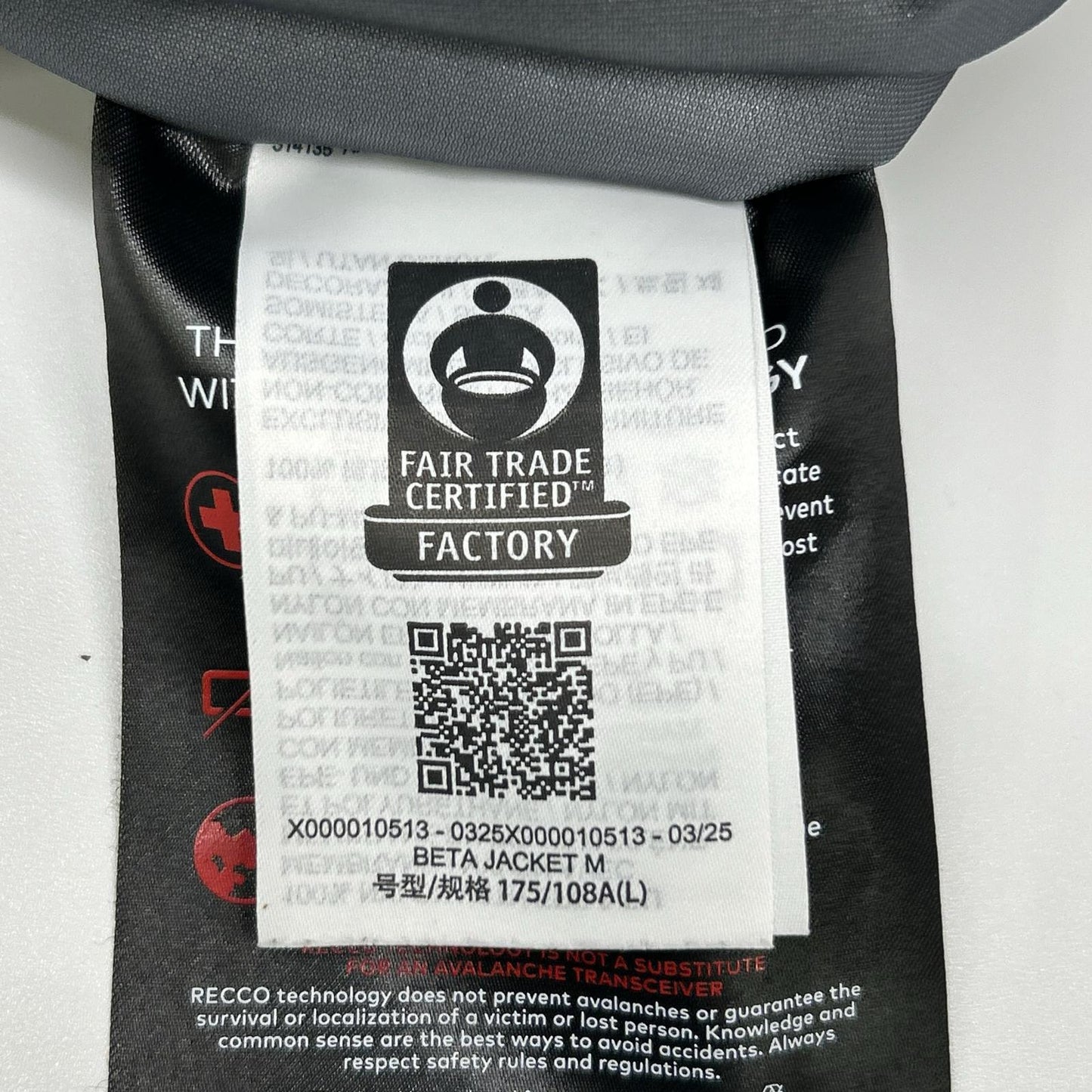 ARC'TERYX アークテリクス ブラック X000010513 GORE-TEX Beta ベータ ジャケット M ジャケット