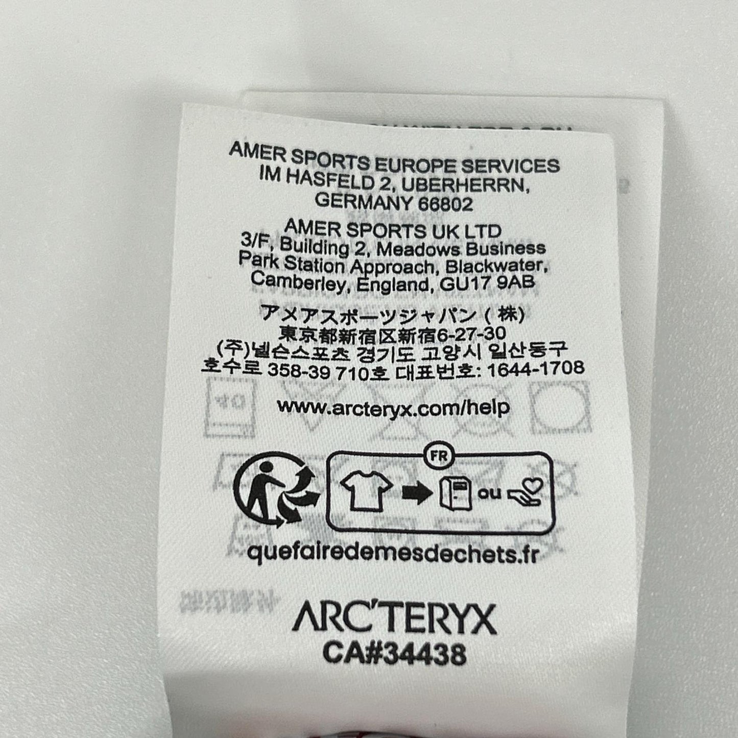 ARC'TERYX アークテリクス ブラック X000010513 GORE-TEX Beta ベータ ジャケット M ジャケット
