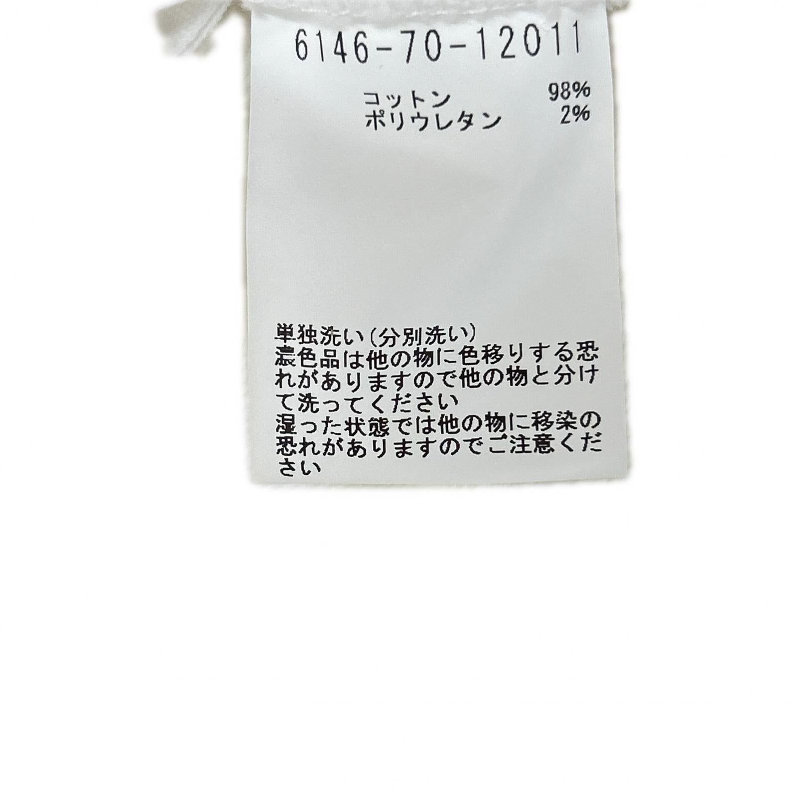 COCUCA White 6146-70-12011 Straight Skirt Skirt