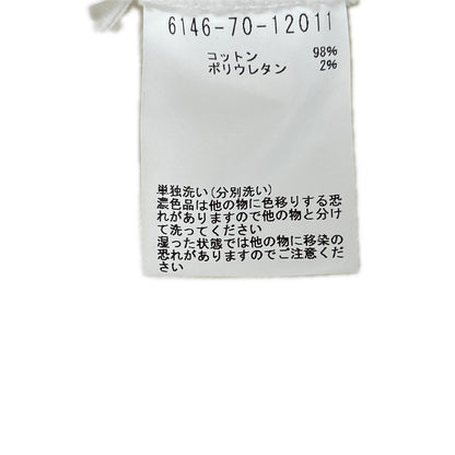 COCUCA White 6146-70-12011 Straight Skirt Skirt