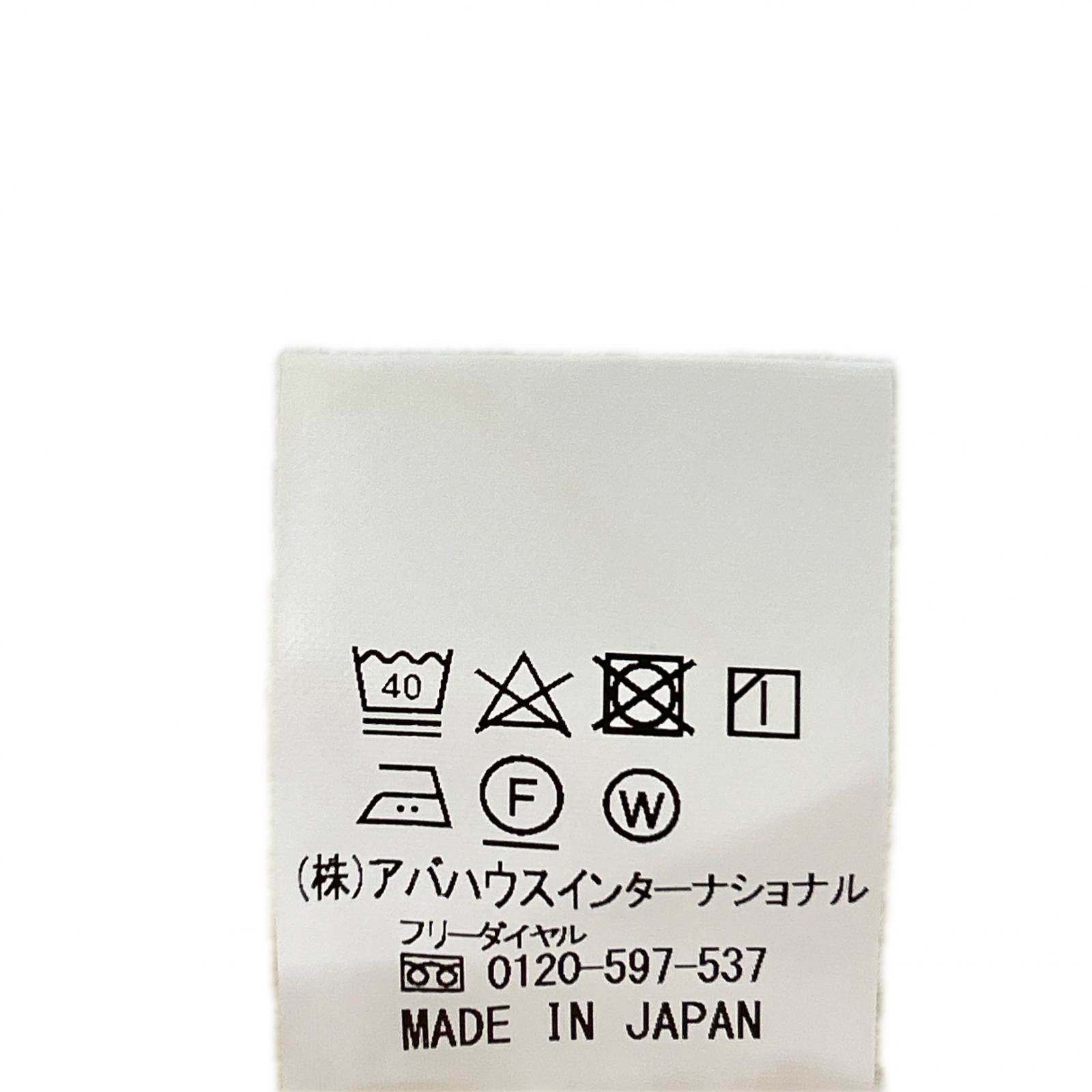 COCUCA White 6146-70-12011 Straight Skirt Skirt