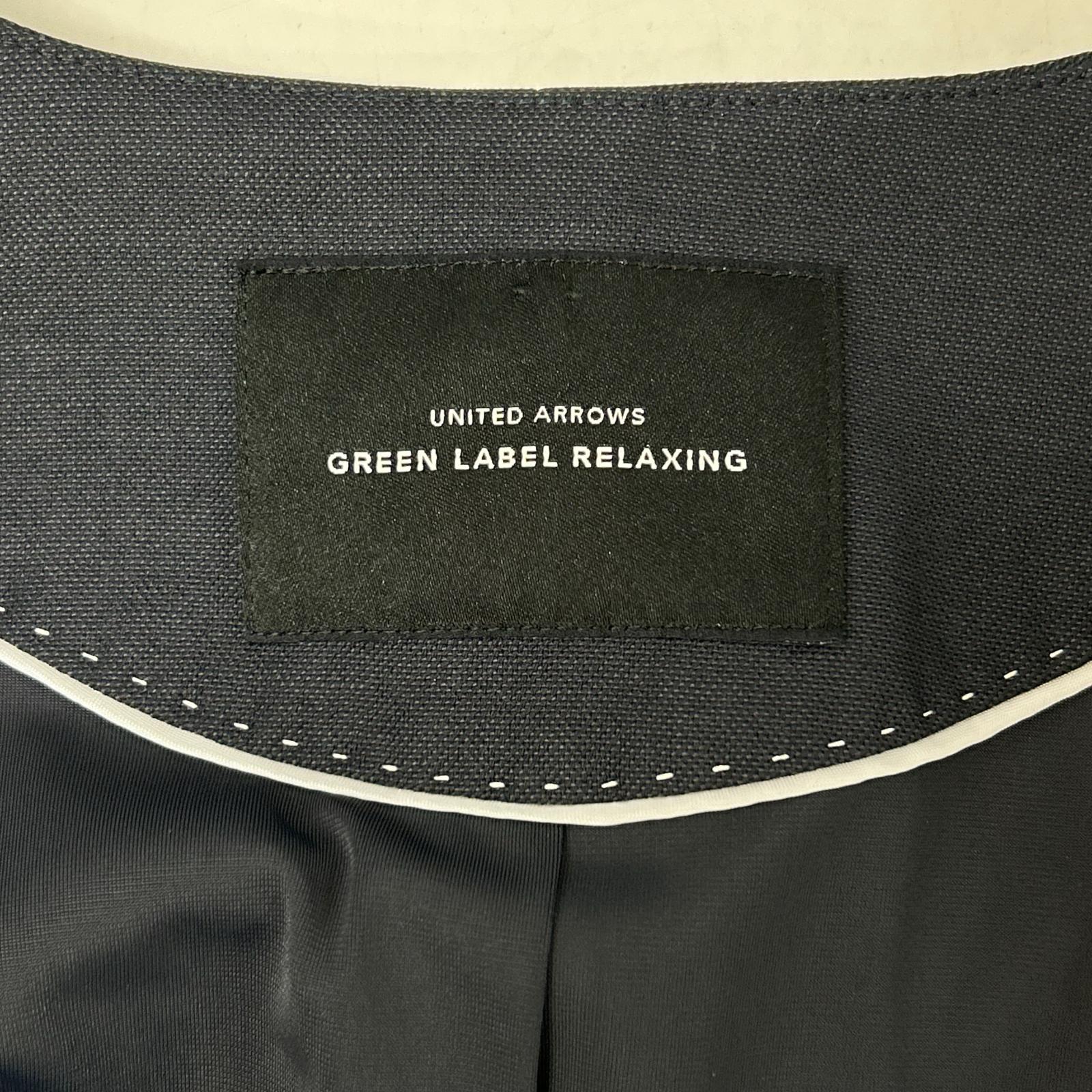 green label relaxing グリーンレーベルリラクシング ネイビー 洗濯可能 ノーカラージャケット パンツスーツ スーツ セットアップ