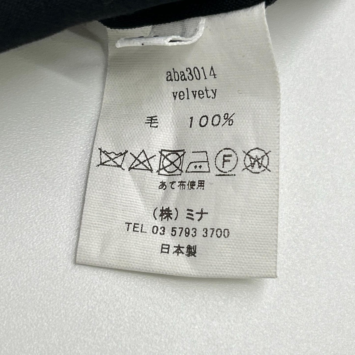 mina perhonen ミナペルホネン ブラック aba3014 23AW シャツワンピース ワンピース
