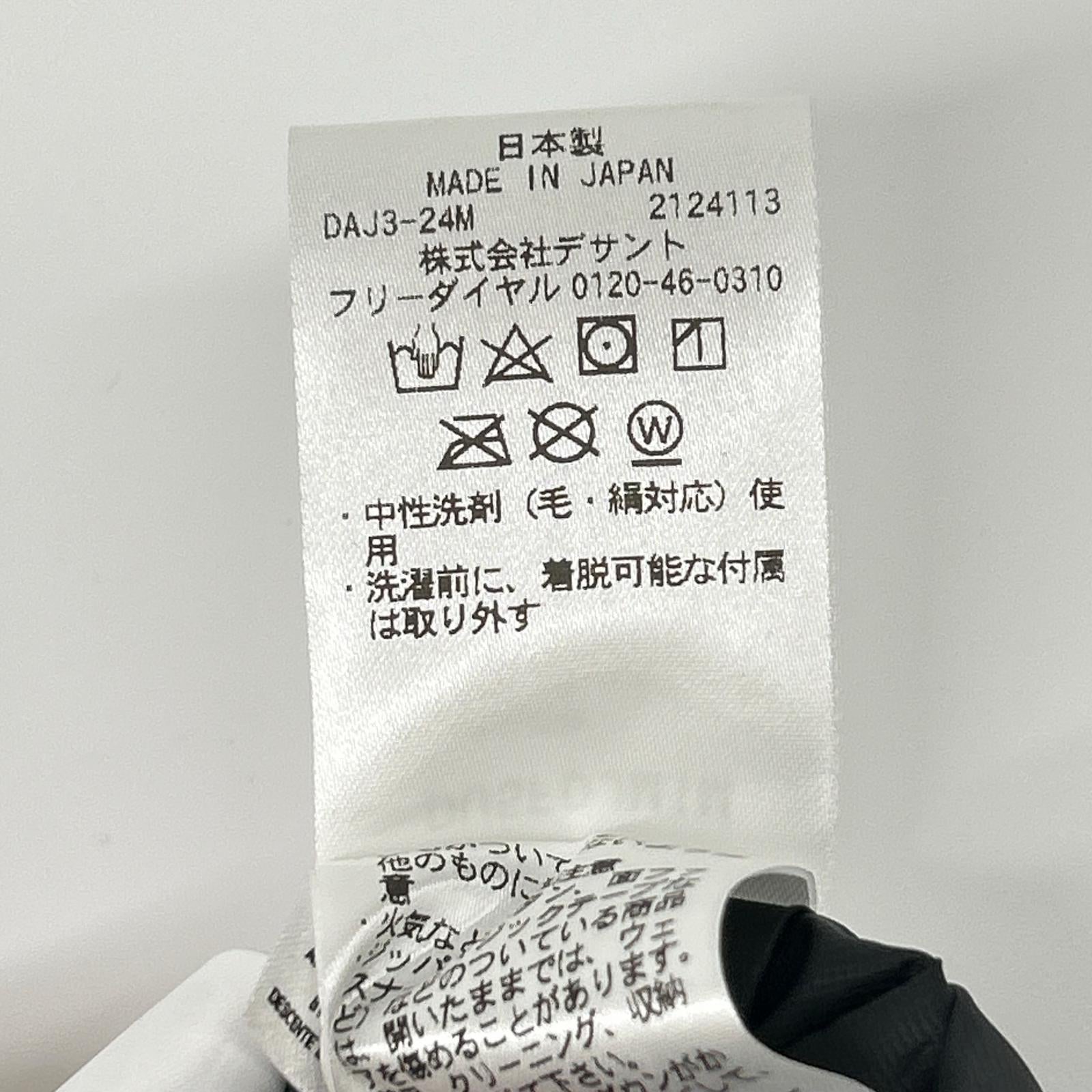 DESCENTE デサント ブラック DU5FDJM1M 水沢ダウン マウンテニア ダウンジャケット ジャケット