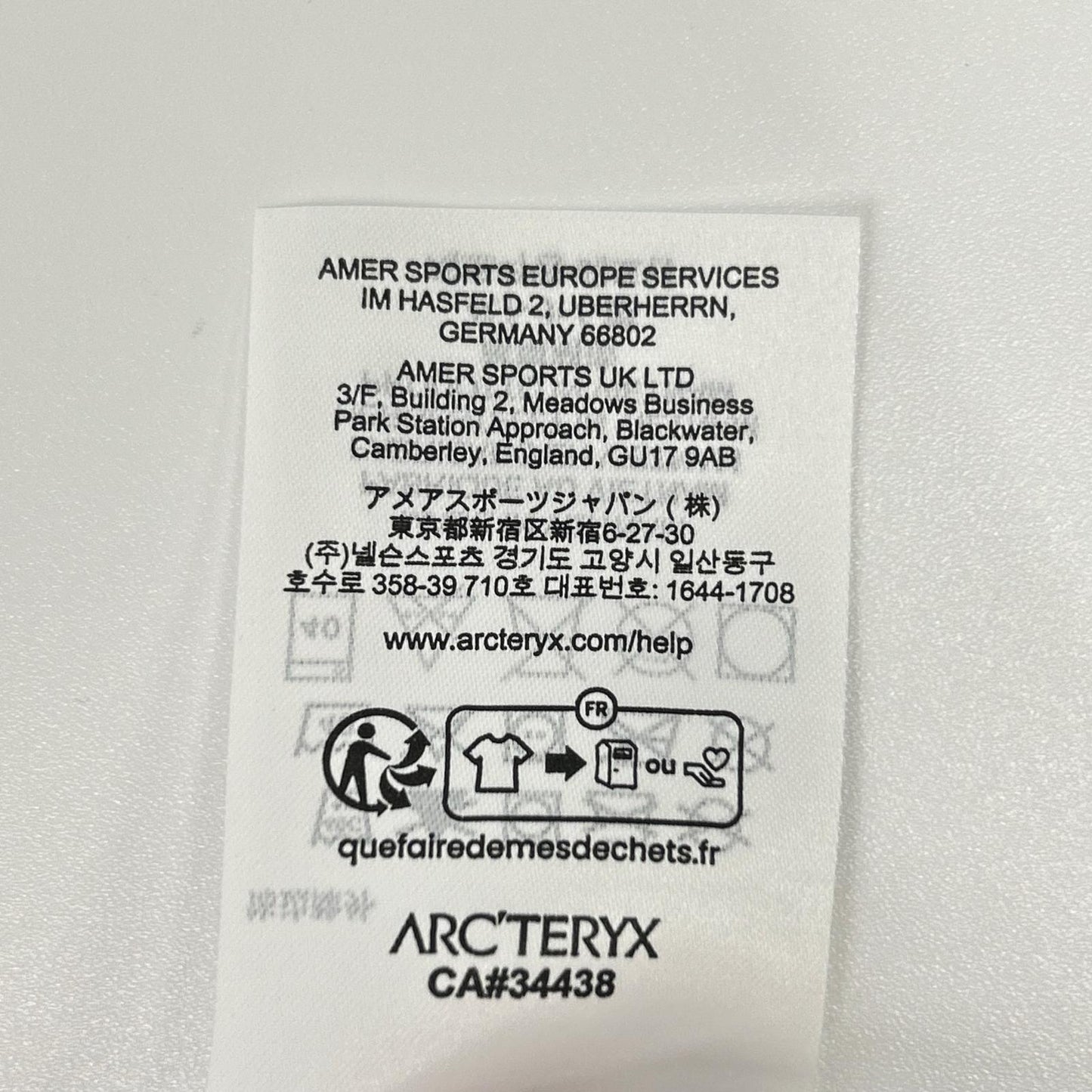 ARC'TERYX アークテリクス 25年 X000010513 ブラック GORE-TEX Beta Jacket M ジャケット