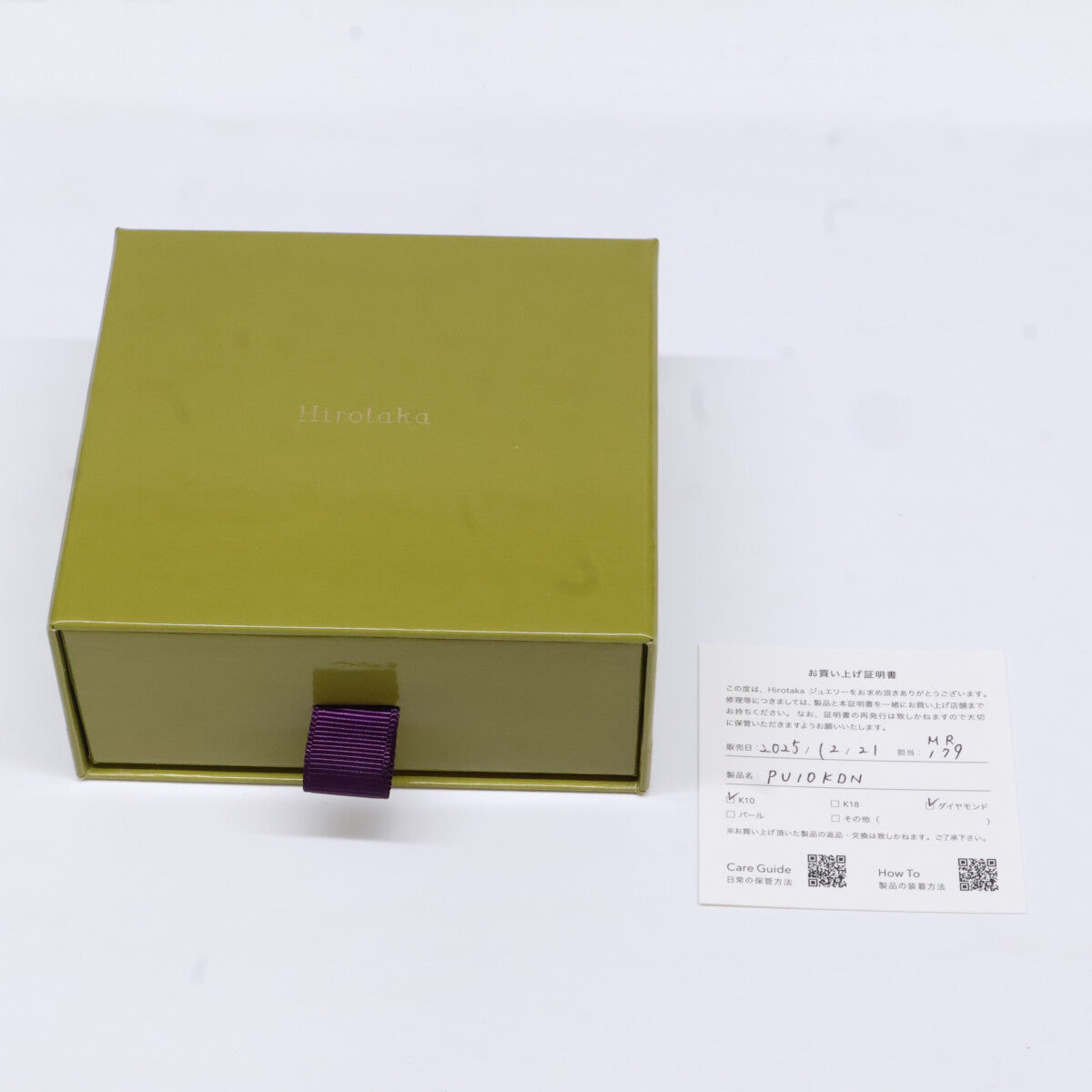 HIROTAKA ヒロタカ 美品 K10 PU10KDN PUNCTURE Sサイズ D0.02ct ダイヤモンド ネックレス