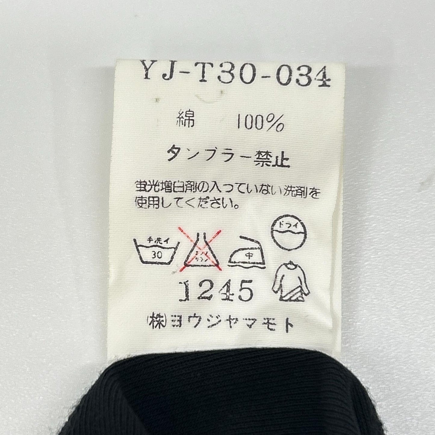 Y's YJ-T30-034 黑色 100%纯棉 短袖长款连衣裙 连衣裙