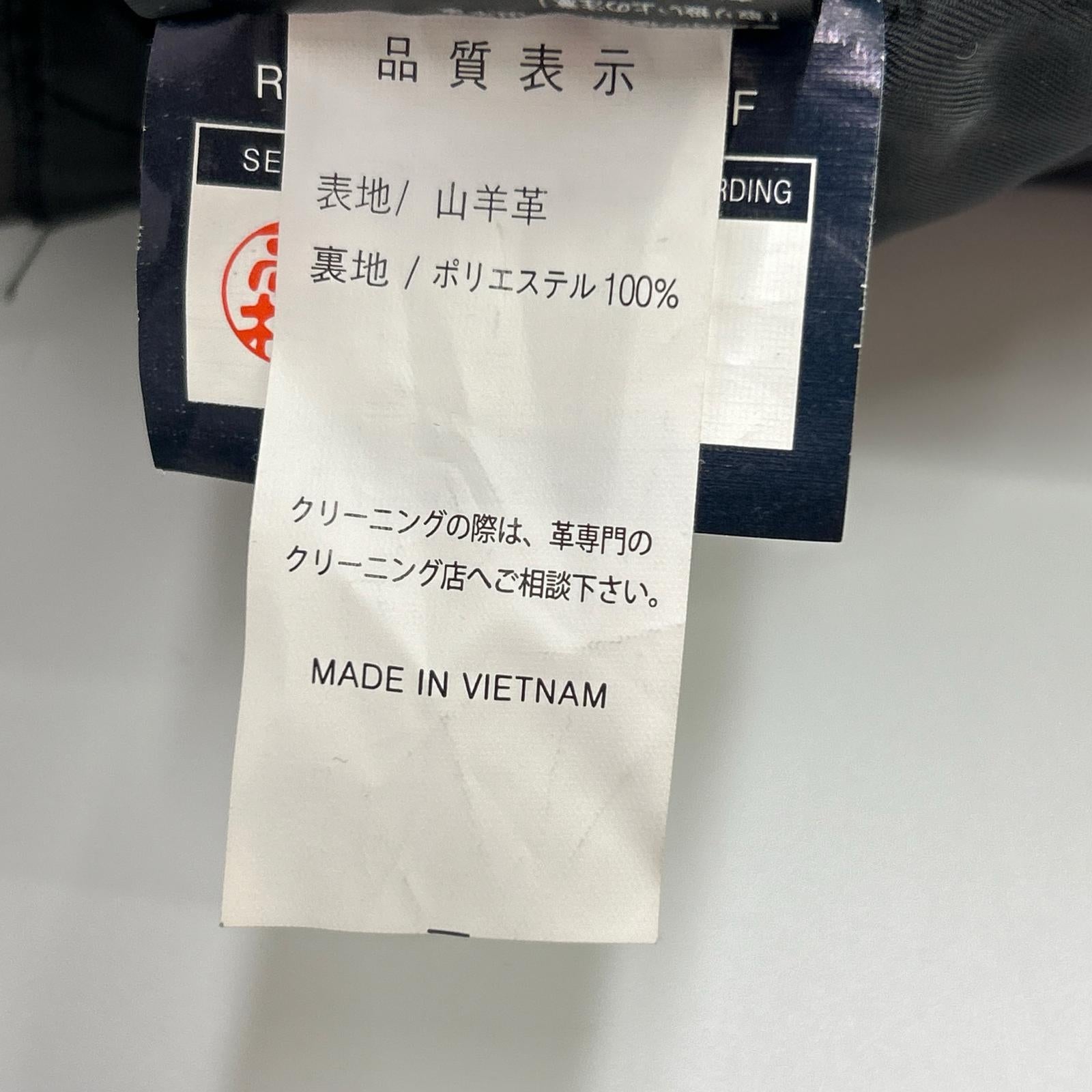 KADOYA 卡多屋 DB9 黑色山羊皮菱格纹骑士夹克