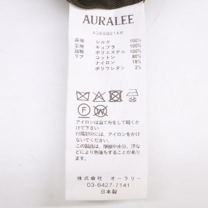 AURALEE 【Like new】 A26SB01AR HIGH DENSITY SILK FLIGHT BLOUSON Flight jacket Jacket