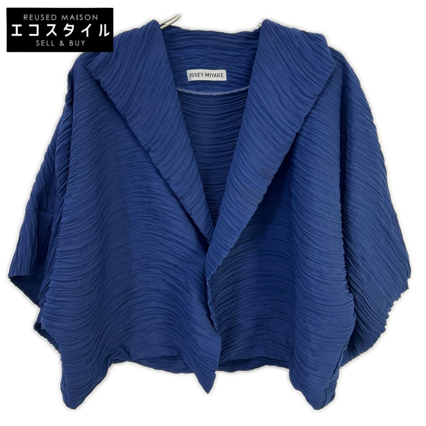 ISSEY MIYAKE イッセイミヤケ IM92FD510 ネイビー プリーツデザインジャケット ジャケット