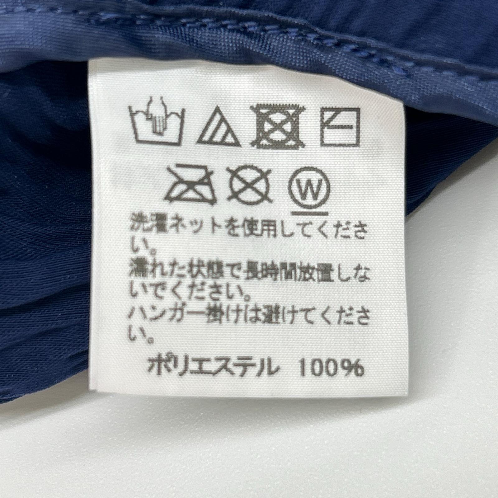ISSEY MIYAKE イッセイミヤケ IM92FD510 ネイビー プリーツデザインジャケット ジャケット