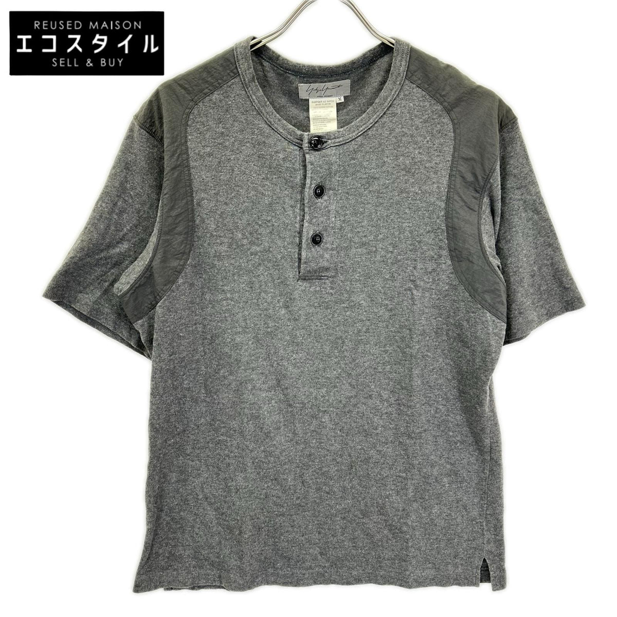 Yohji Yamamoto POUR HOMME ヨウジヤマモトプールオム HCT62082 99ss グレー ナイロン切り替えし Tシャツ トップス