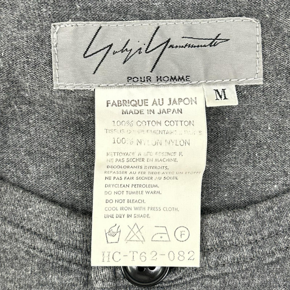 Yohji Yamamoto POUR HOMME ヨウジヤマモトプールオム HCT62082 99ss グレー ナイロン切り替えし Tシャツ トップス