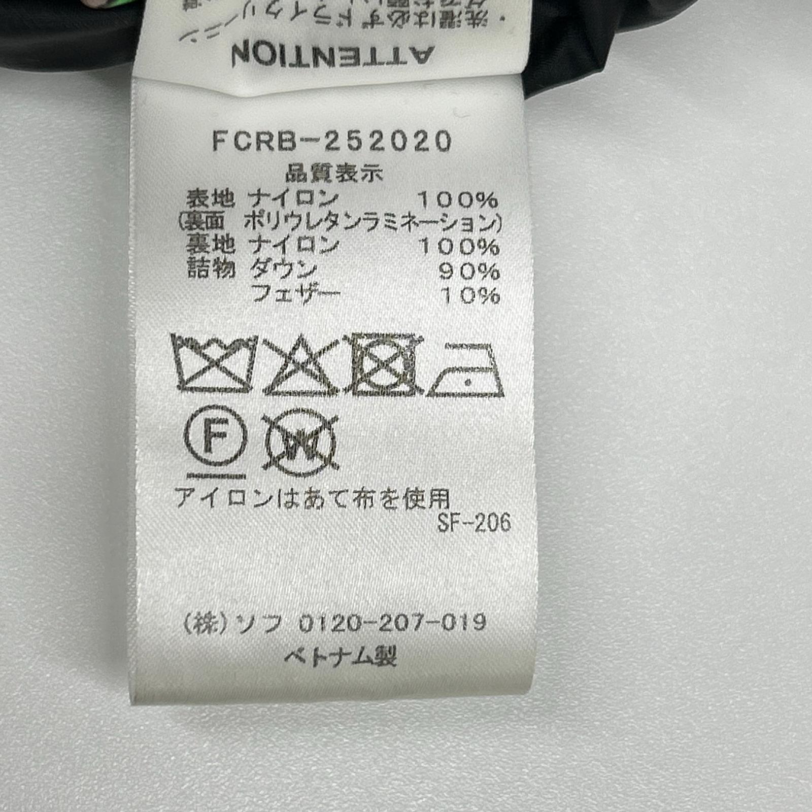 F.C.Real Bristol エフシーリアルブリストル 25年 FCRB-252020 ブラック FIELD DOWN PARKA ジャケット