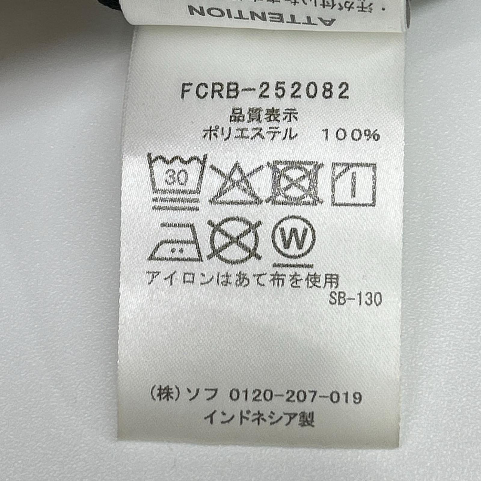 F.C.Real Bristol エフシーリアルブリストル 25年 FCRB-252082 ブラック TRAINING TRACK HOODIE トップス
