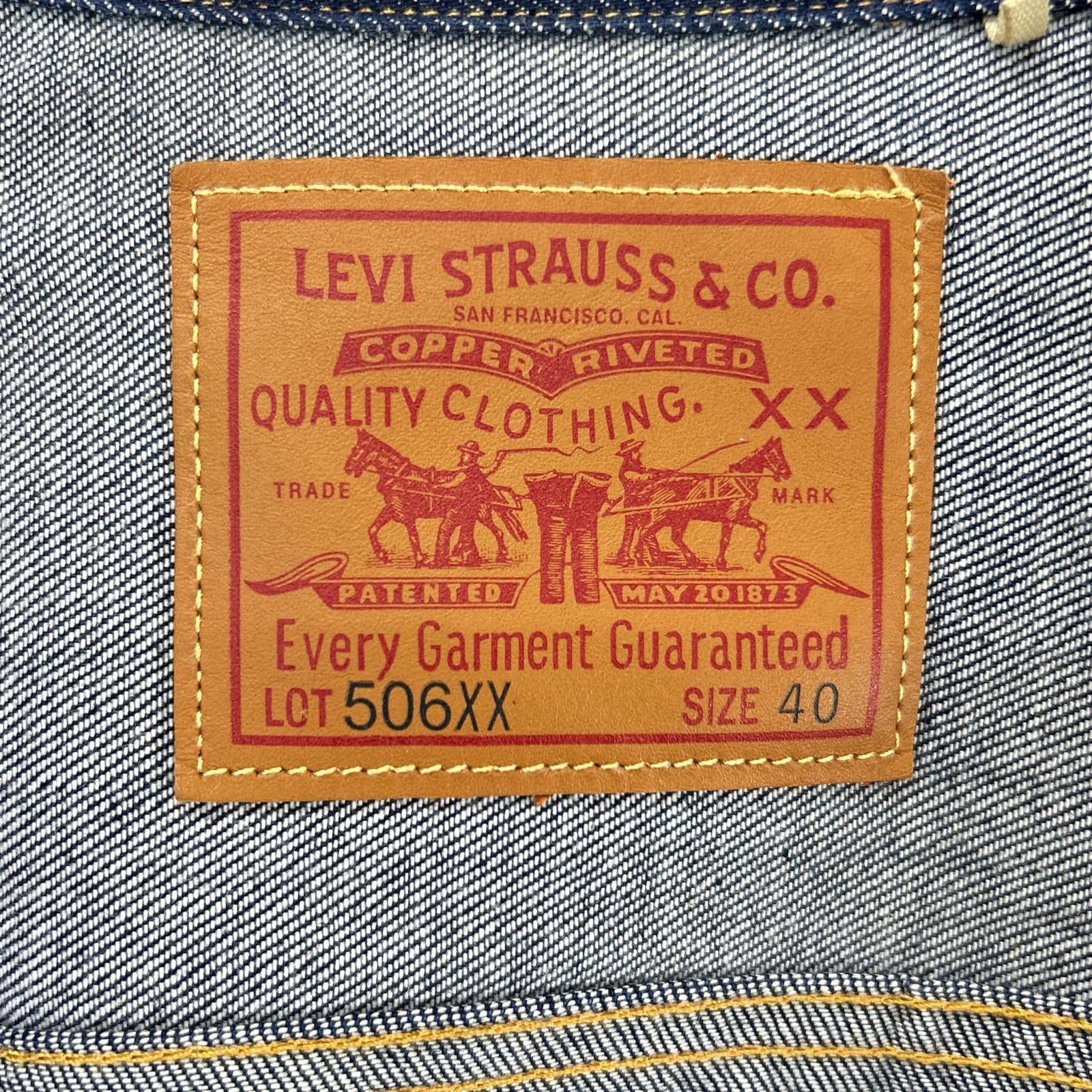 LEVI'S リーバイス 【LVC】506XX 1936モデル TYPE 1st デニムジャケット ジャケット