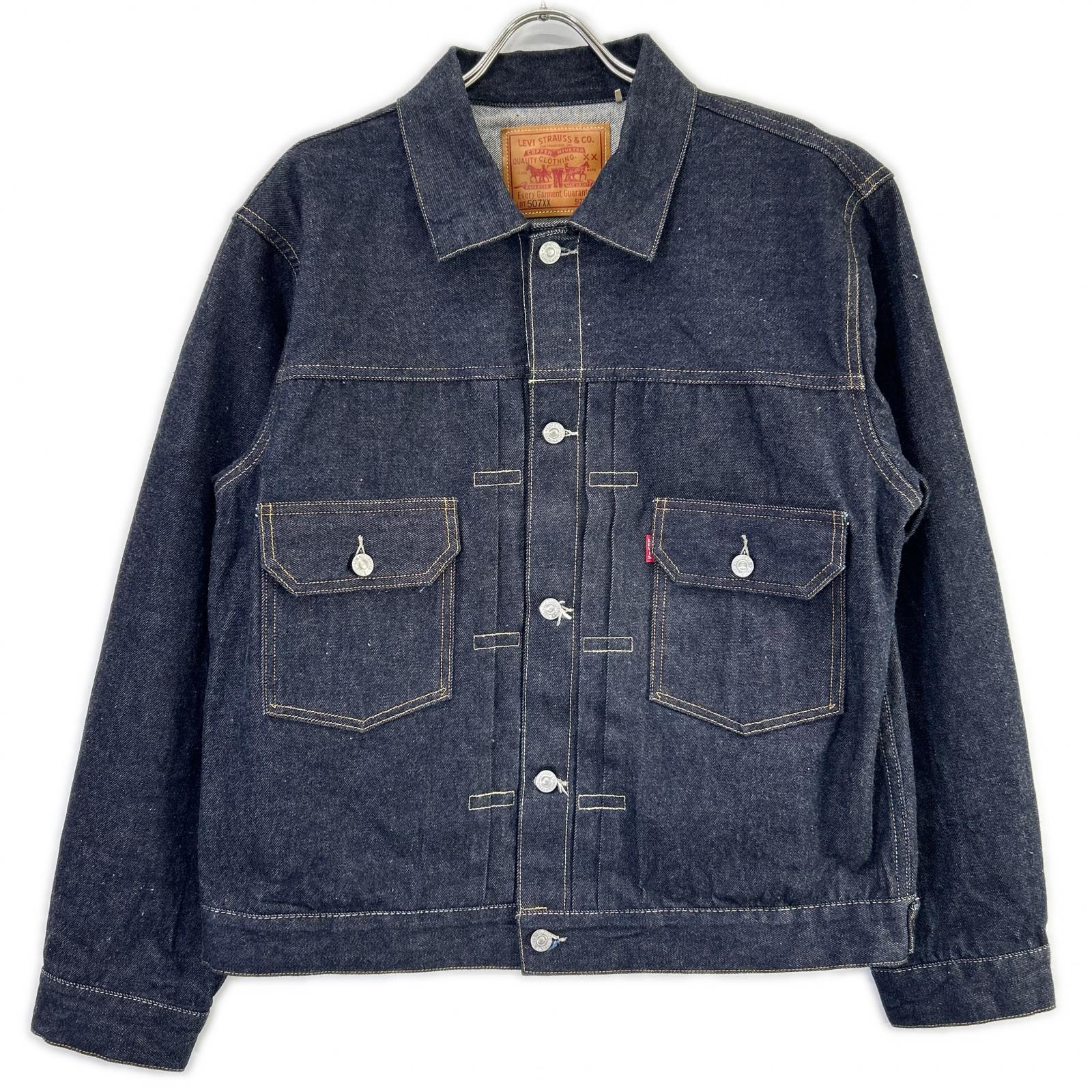 LEVI'S リーバイス 【LVC】507XX 1953モデル T-BACK TYPE 2nd デニム