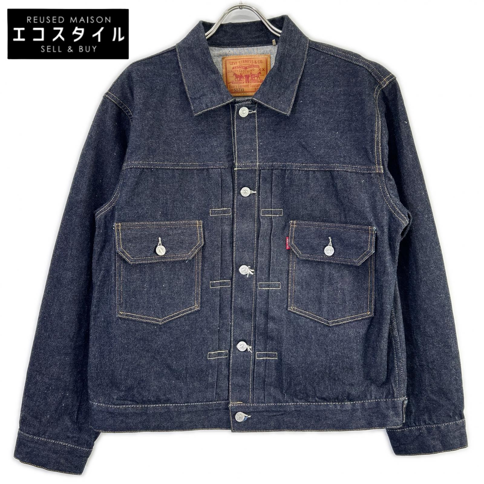 LEVI'S リーバイス 【LVC】507XX 1953モデル T-BACK TYPE 2nd デニム