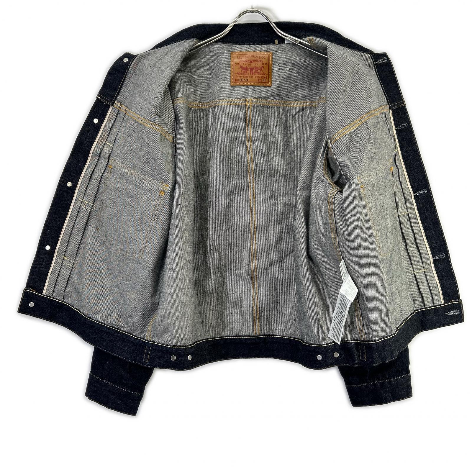 LEVI'S リーバイス 【LVC】507XX 1953モデル T-BACK TYPE 2nd デニム