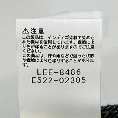 Lee リー Lot 101-Z 1954モデル アーカイブス ジッパーフライ デニムパンツ ボトムス