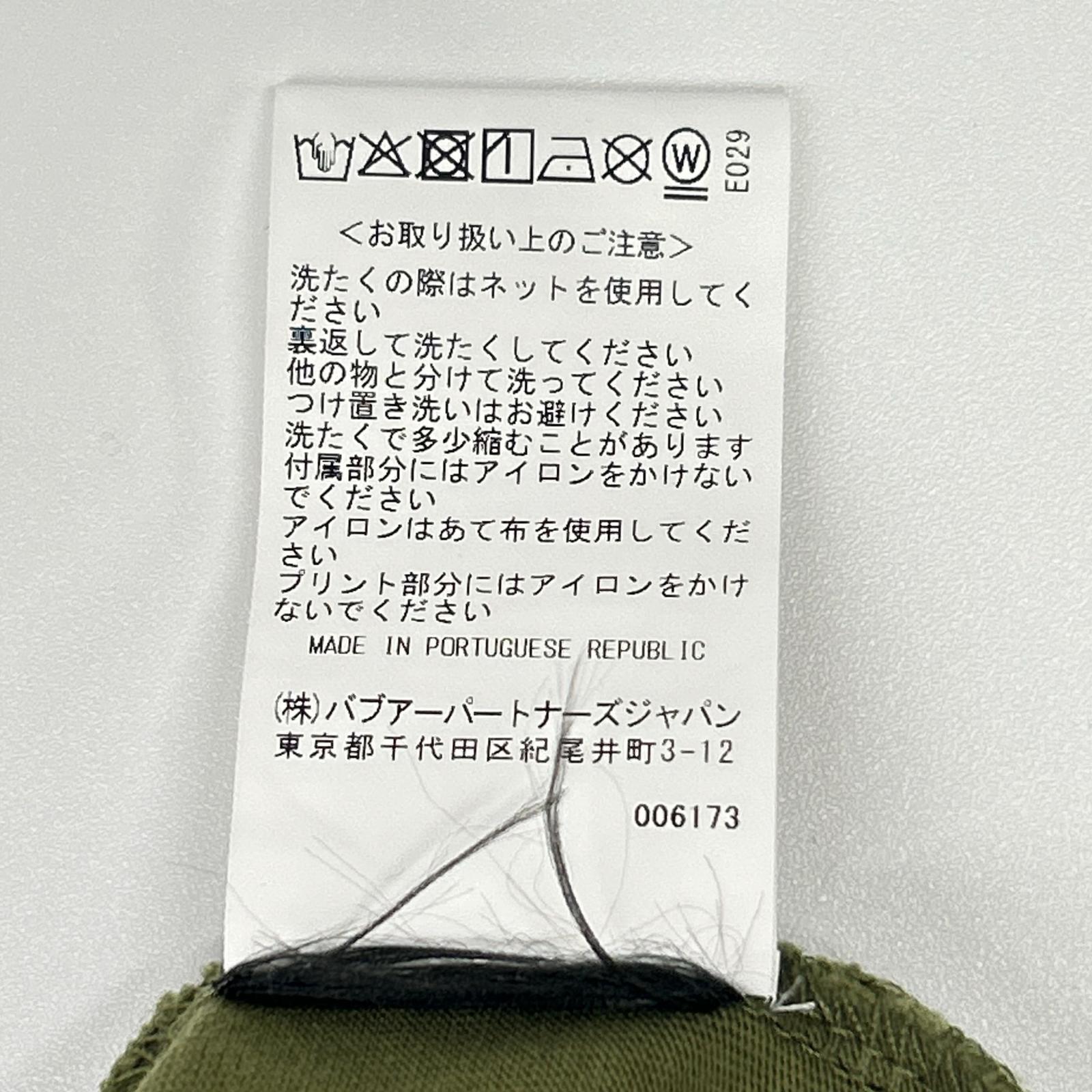 Barbour バブアー オリーブ 252MTS1513 × Levi's グラフィックTシャツ トップス