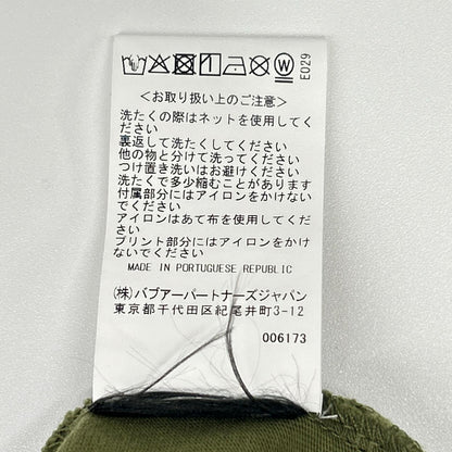 Barbour バブアー オリーブ 252MTS1513 × Levi's グラフィックTシャツ トップス