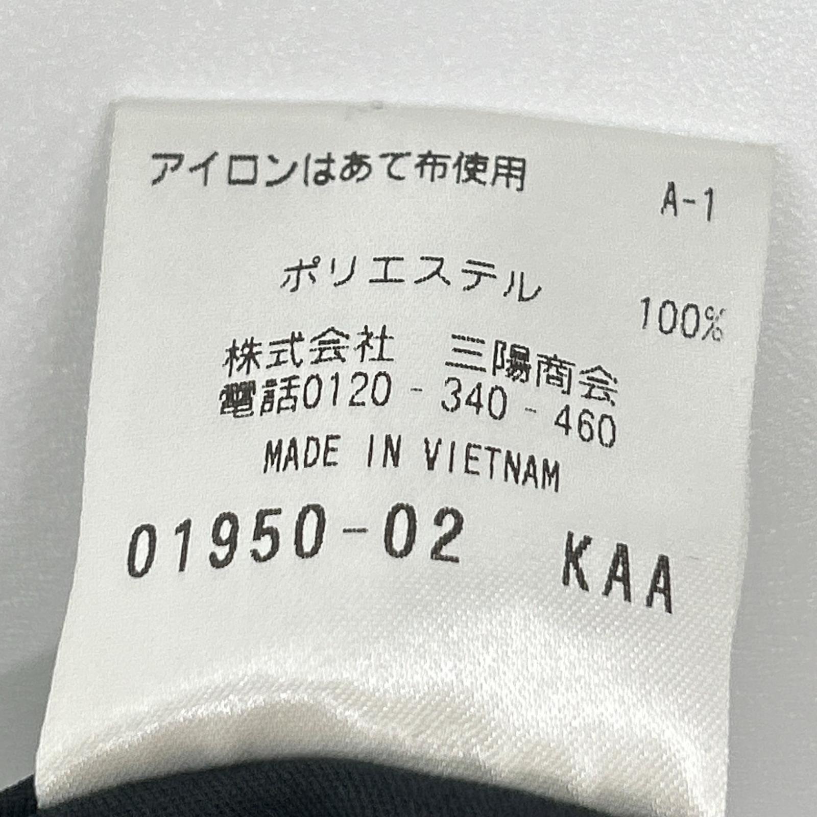 MACKINTOSH PHILOSOPHY マッキントッシュフィロソフィー ブラック スラックスパンツ ボトムス