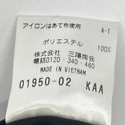 MACKINTOSH PHILOSOPHY マッキントッシュフィロソフィー ブラック スラックスパンツ ボトムス