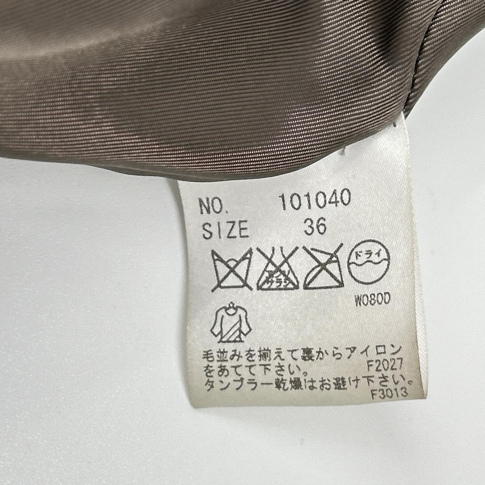 CLANE クラネ 101040 ブラウン ウール ジャギー コート コート
