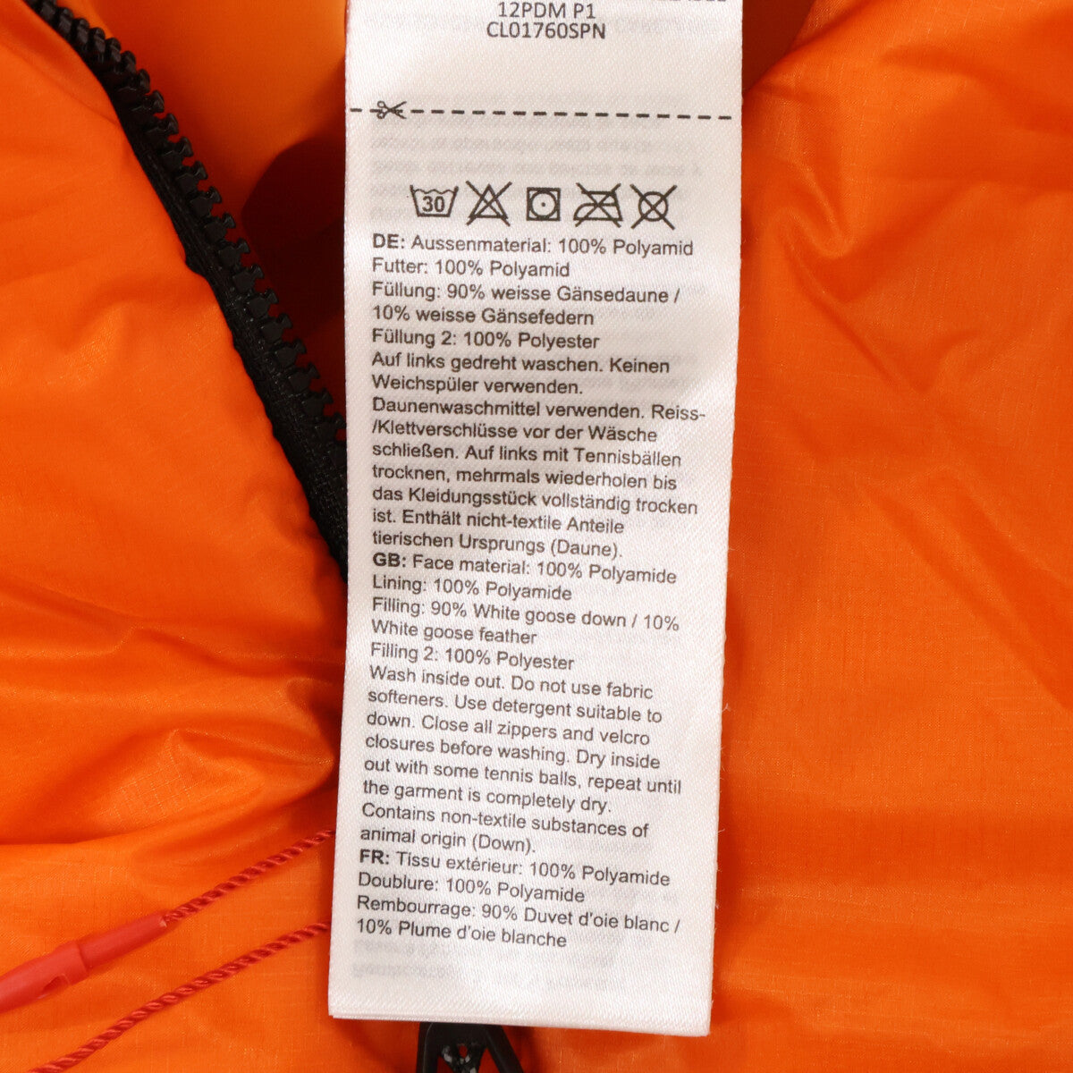 MAMMUT マムート 【新品同様】1013-01760 Eigerjoch Pro IN Hooded Jacket アイガーヨッホ プロ インサレーション フーデット ジャケット ジャケット