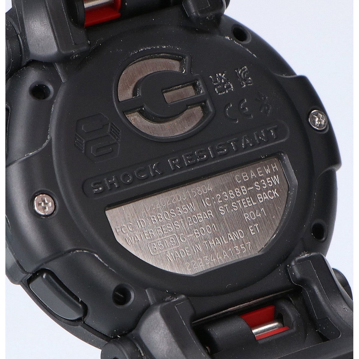 G-SHOCK ジーショック 【美品】G-B001MVA-1JR DIGITAL DW-001 SERIES モバイルリンク デジタル クオーツ 腕時計