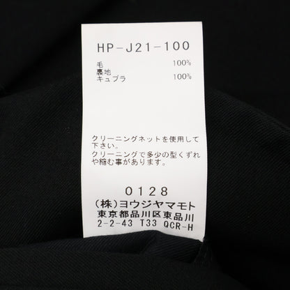 Yohji Yamamoto POUR HOMME ヨウジヤマモトプールオム 【美品/25年製】HP-J21-100 WOOL GABARDINE SLEEVE BUTTON ASYMMETRY JACKET アシメントリージャケット ジャケット