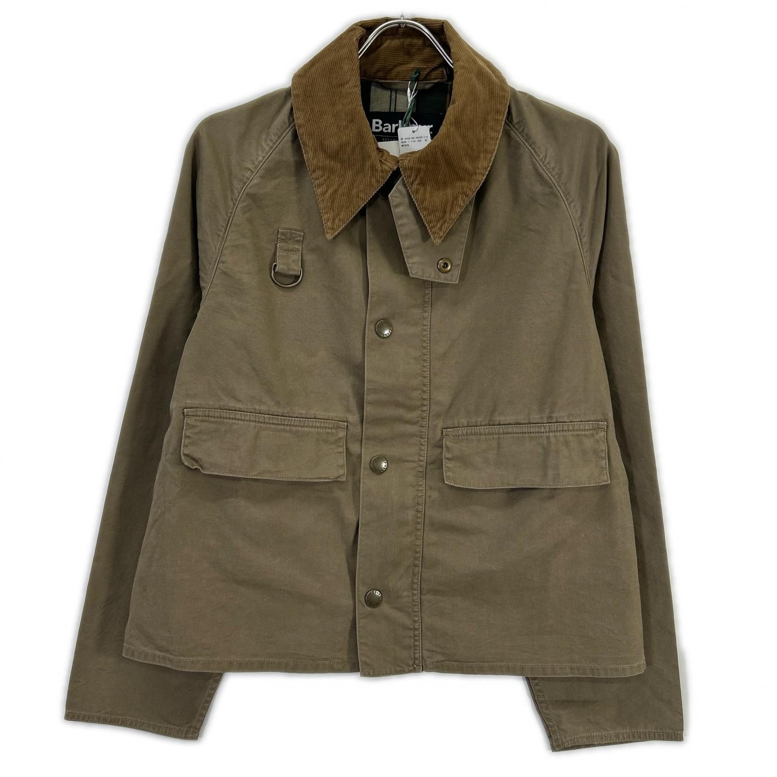 Barbour バブアー 251MCA0967 SPEY ダック コットン ショートレングス ブルゾン ジャケット
