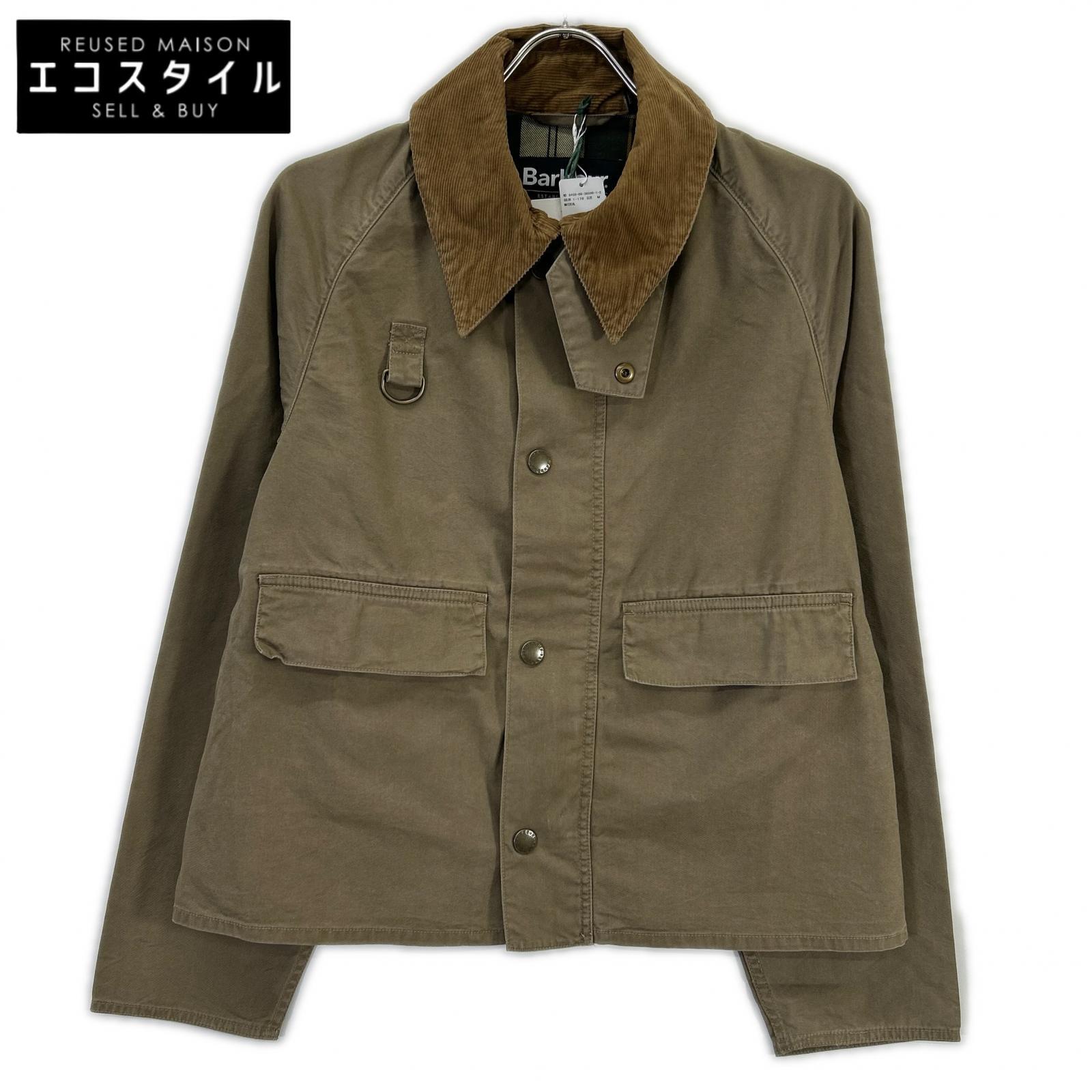Barbour バブアー 251MCA0967 SPEY ダック コットン ショートレングス ブルゾン ジャケット