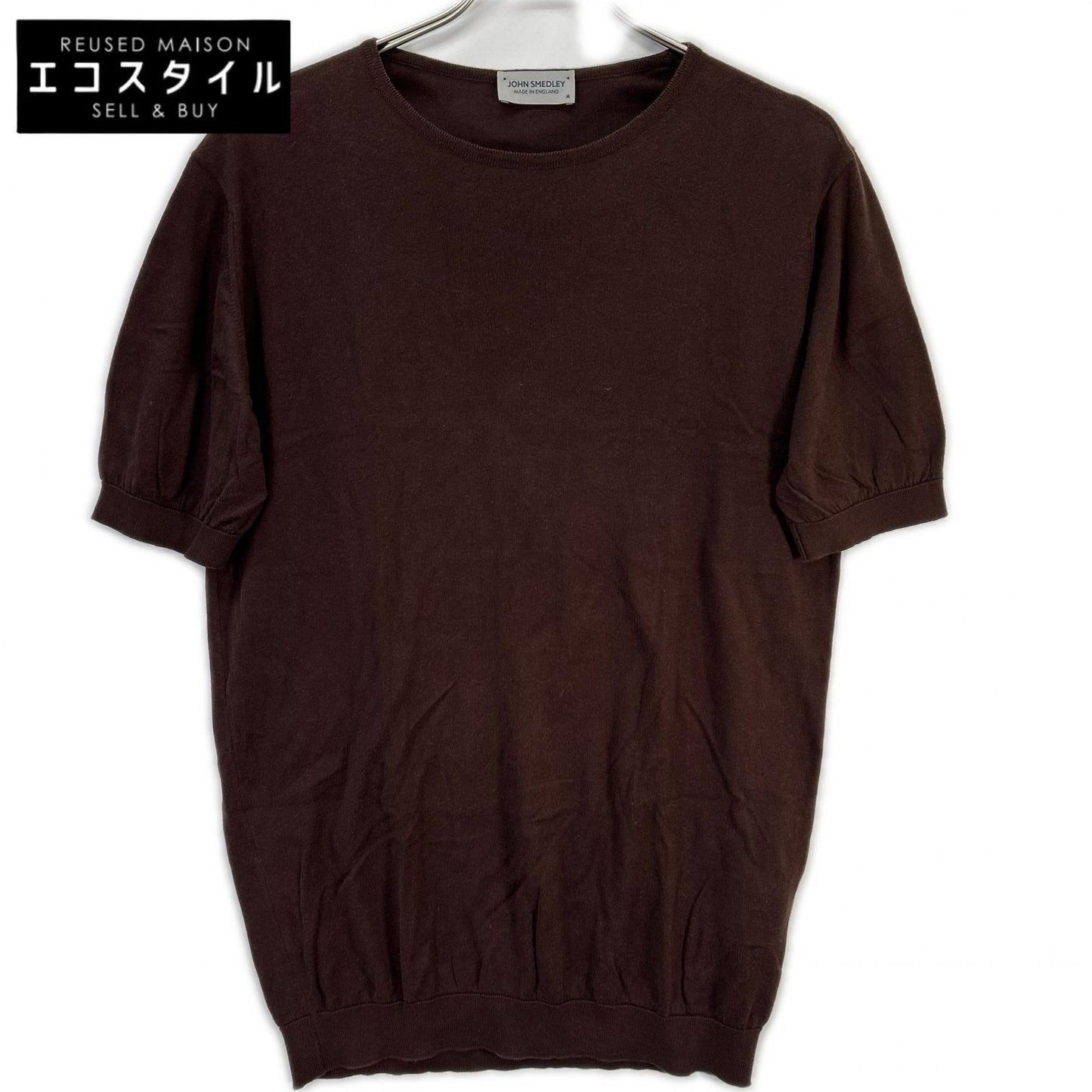JOHN SMEDLEY ジョンスメドレー イギリス製 ブラウン コットン100 クルーネックリブニット トップス