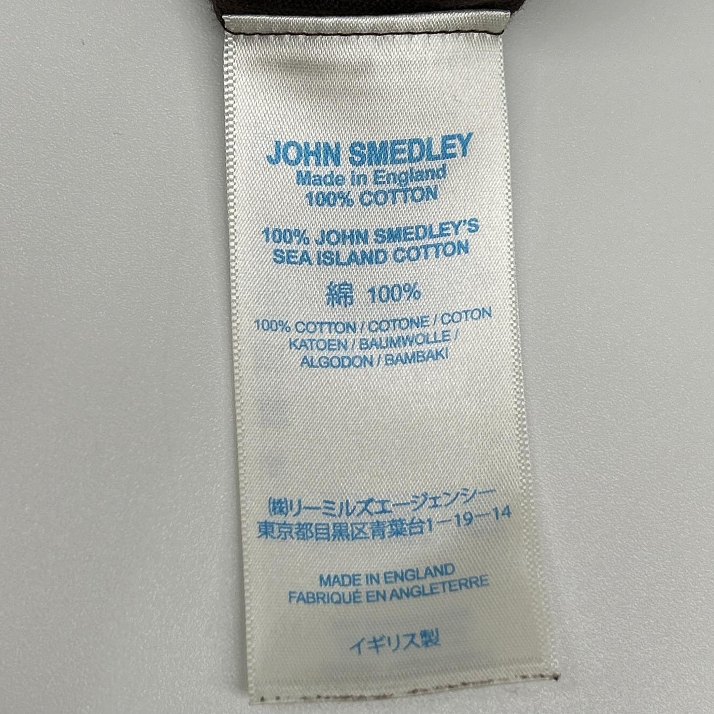 JOHN SMEDLEY ジョンスメドレー イギリス製 ブラウン コットン100 クルーネックリブニット トップス
