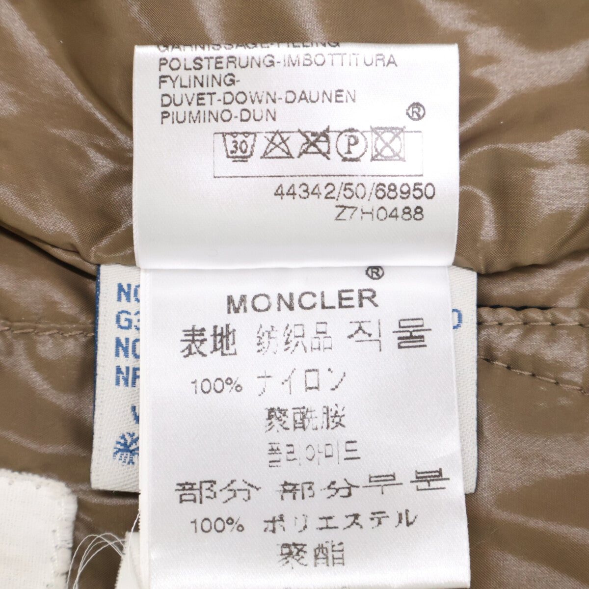 MONCLER モンクレール 44342 HIMALAYA フード付ダウンジャケット ジャケット