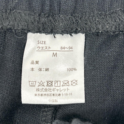 FRUIT OF THE LOOM フルーツオブザルーム ×金子恵治 ATHLETIC FORMAL SUIT スーツ セットアップ